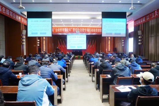 8898396c9903354d16bcb4ca5f05c30b