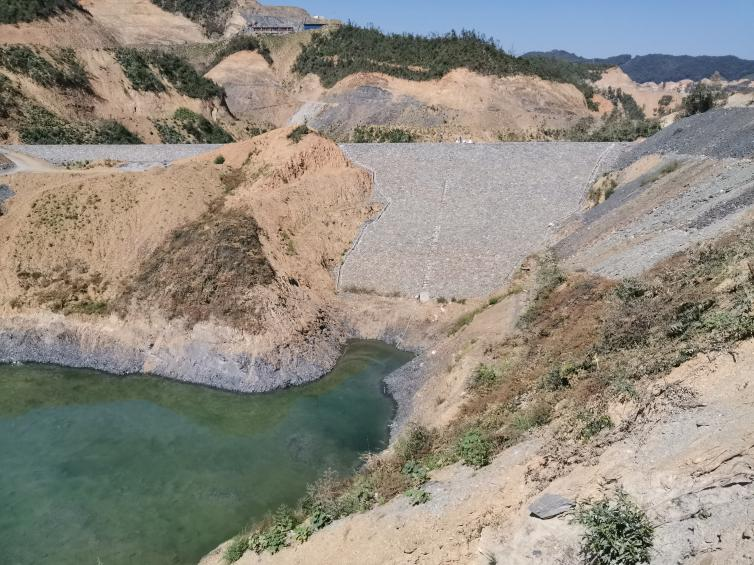 The No. 5 Tailings Pond at the Dexing Cop% Mine
